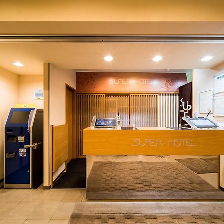 Super Hotel Yamagataeki Nishiguchi Hot Spring Γιαμαγκάτα Εξωτερικό φωτογραφία